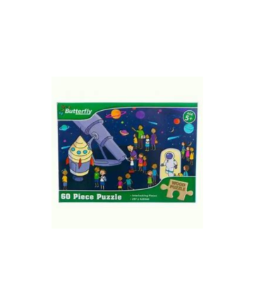 60 Piece Wooden Puzzle- Each Assorted