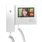 Entry Standard Monitor & Handset
