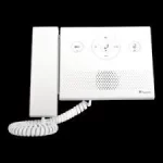Entry Audio Monitor & Handset