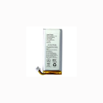 Battery for Hub 2 PLUS